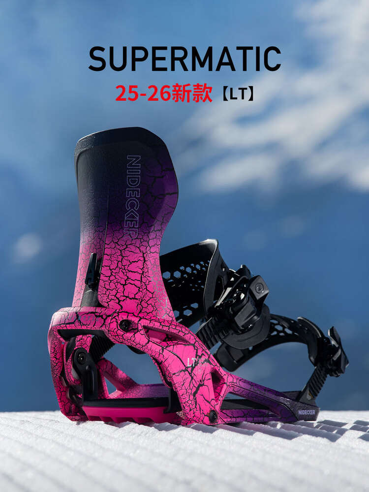 

Nidecker Крепления для сноуборда SUPERMATIC Carbon Fiber быстросъемные, модель 2526-LT, розово-красные с черным, размер M