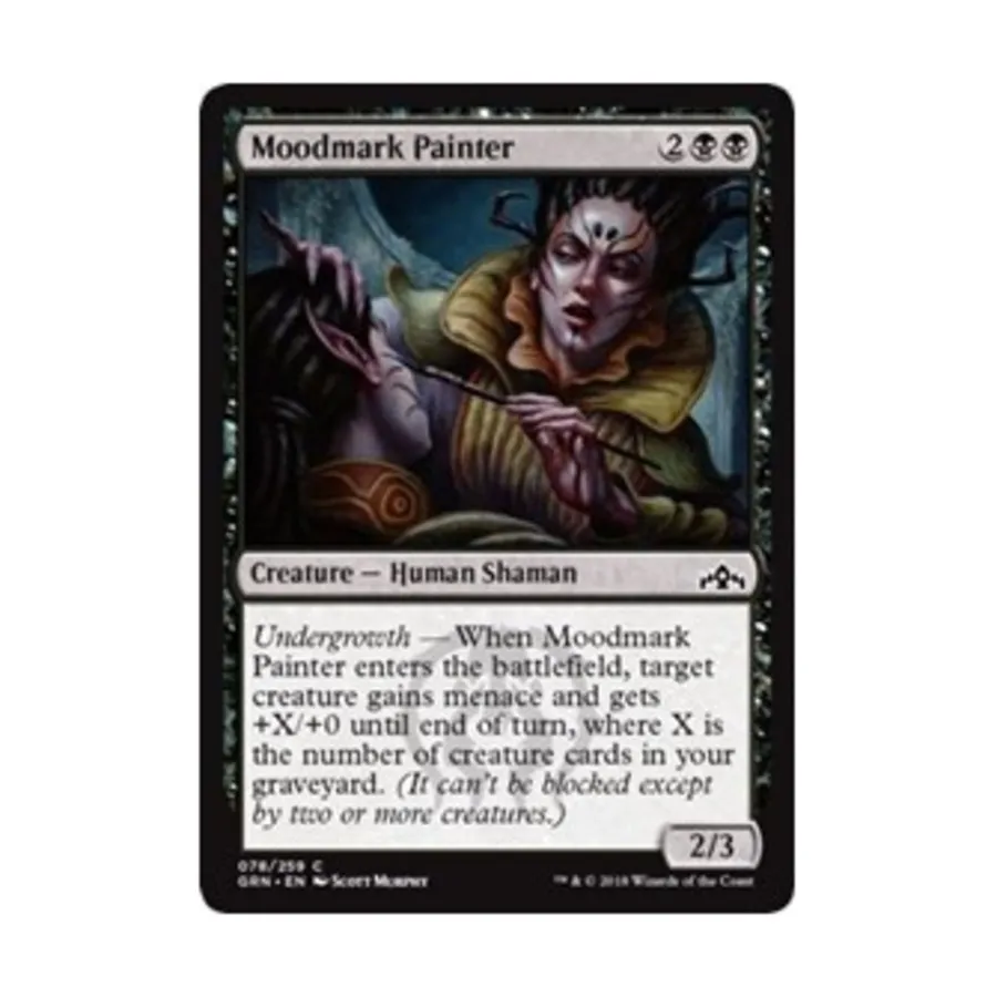 

CCG Художник по настроению (C), MTG - Guilds of Ravnica