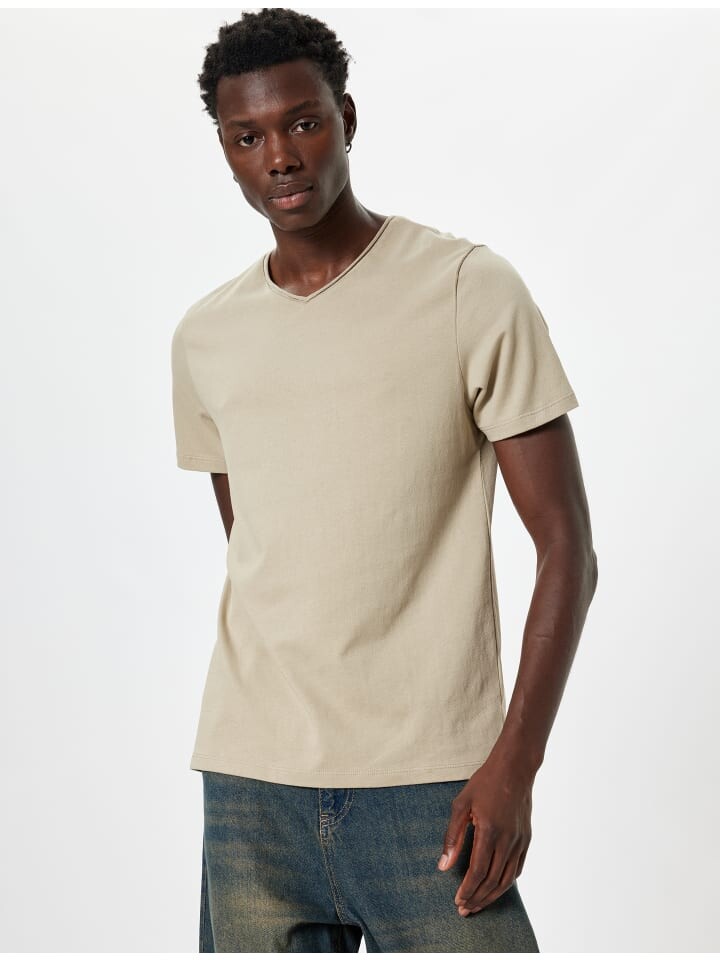

Футболка KOTON T shirt, бежевый