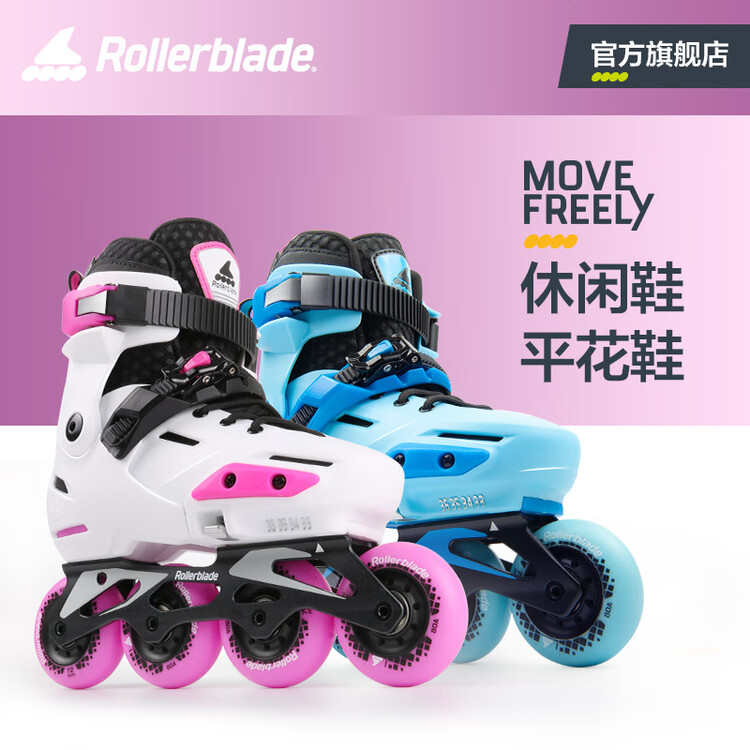 

RollerBlade Детские роликовые коньки для девочек, регулируемые, для начинающих, темно-синие-черные, размер S (29-32 см)
