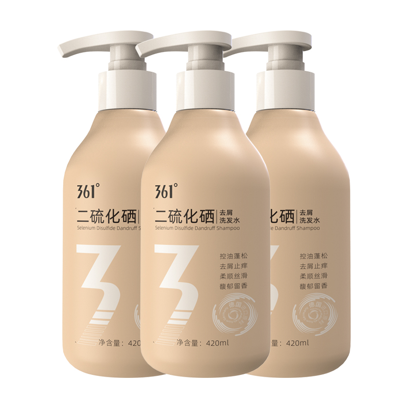 

Шампунь с селеном дисульфидом для лечения перхоти, снятия зуда, контроля жирности и увеличения объема волос 361°, selenium disulphide shampoos 420ml*3