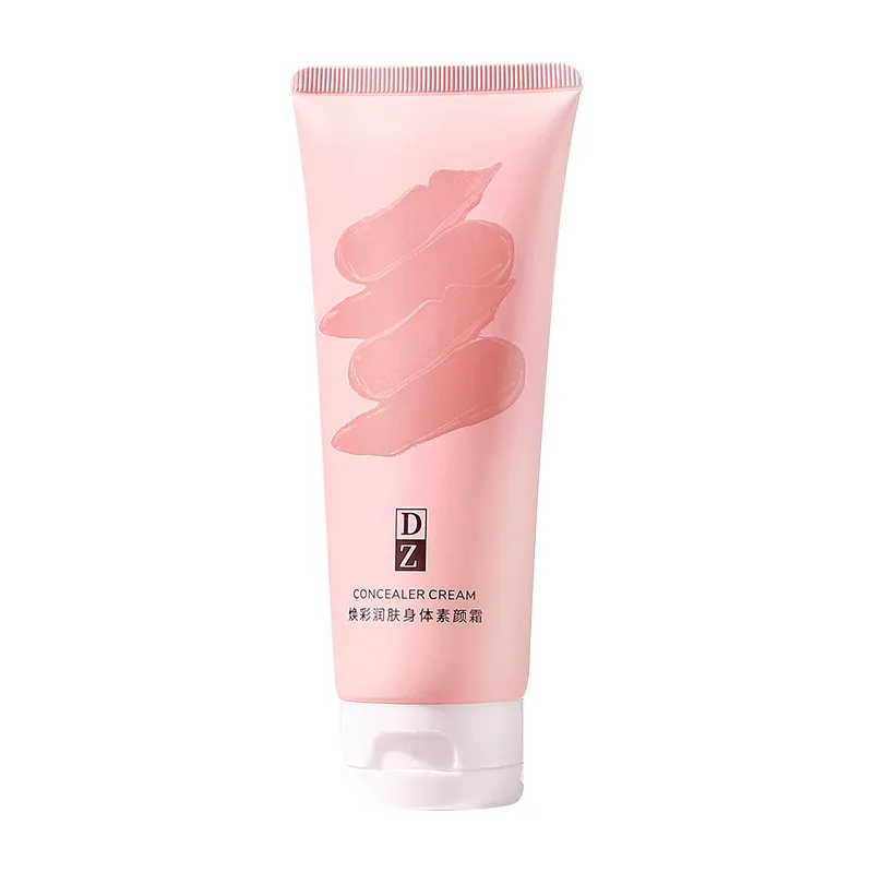 TWG Крем для тела и ленивый крем для лица nude, [Single Bottle]Radiant Hydrating Body Nude Cream 100g
