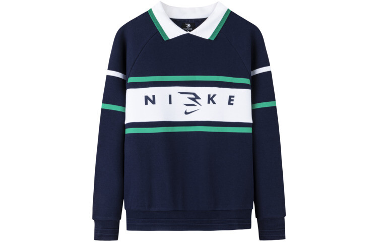 

Детская толстовка Nike, индиго