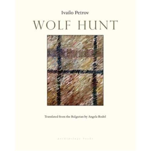 

Книга Wolf Hunt