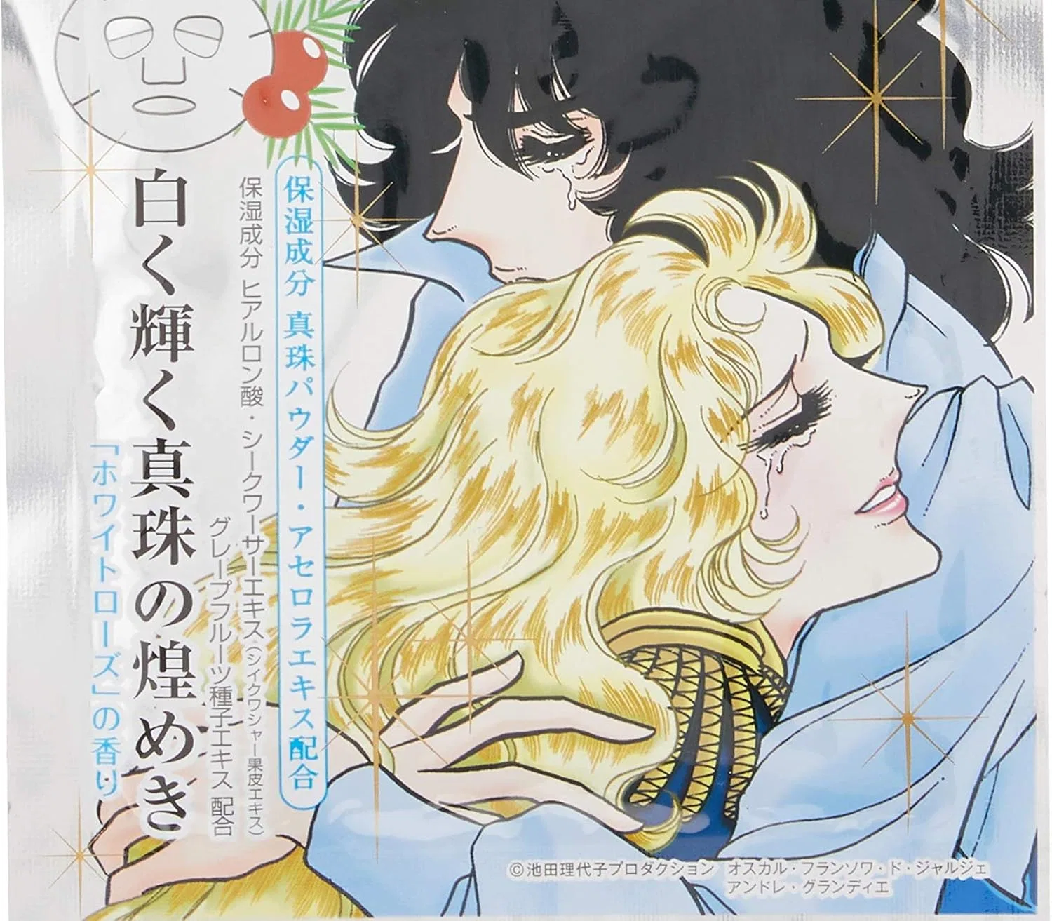 Тканевая маска The Rose of Versailles — Тканевая Oscar, 27 мл — фото 3