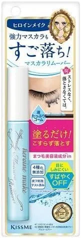 Средство для снятия макияжа — Speedy Mascara Remover, 6.6 мл