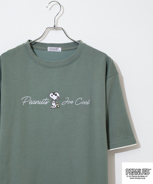 

Футболка с коротким рукавом, с вышивкой силуэта Джо из "Peanuts", цвет хаки