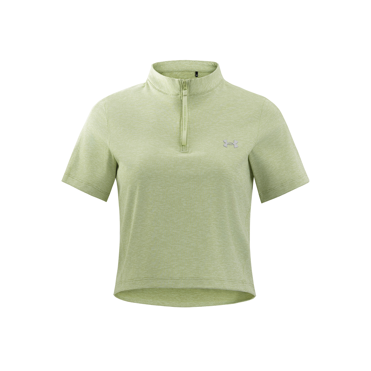 

Обычная футболка женская Under Armour, светло-зеленый