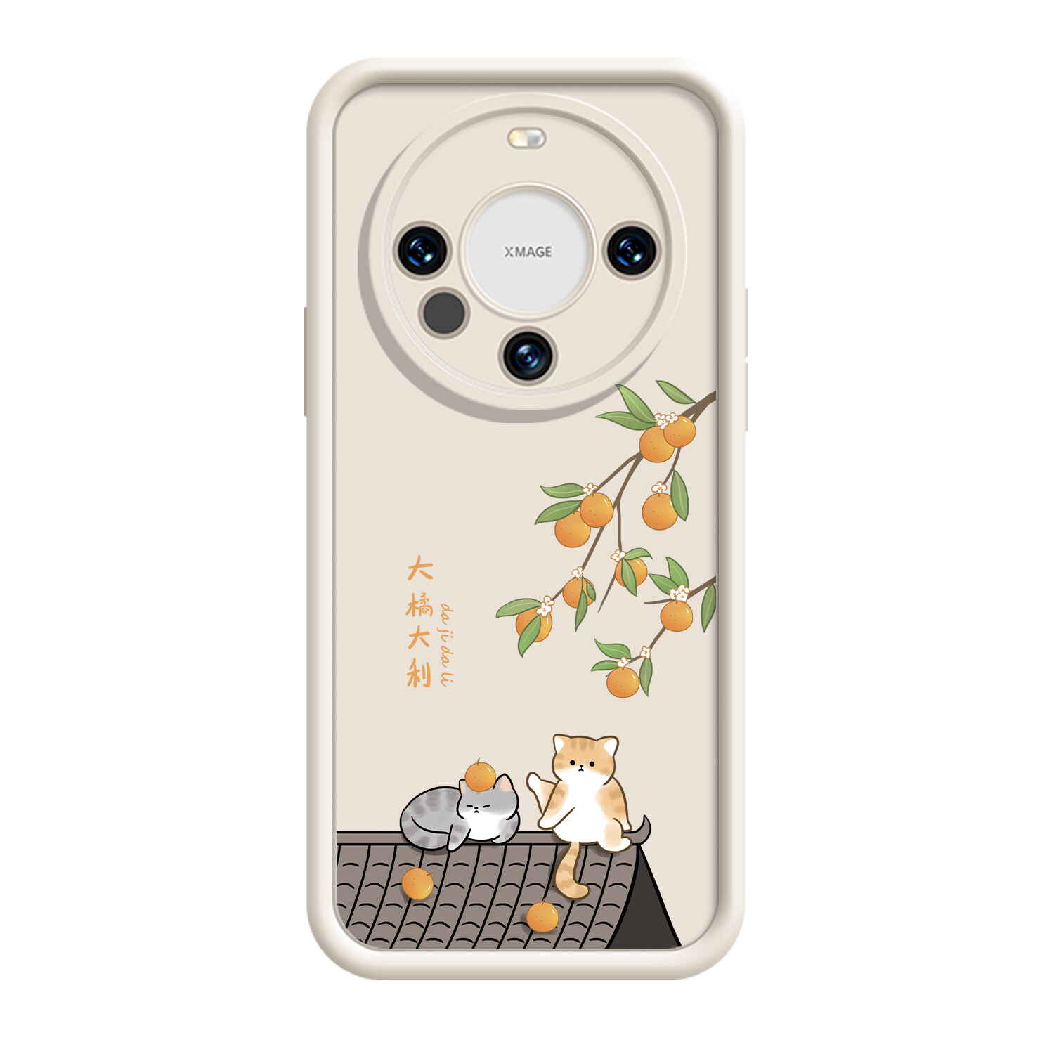 

MINISO чехол для телефона, TY Antique WhiteBig Orange Dali - DWQFTY757