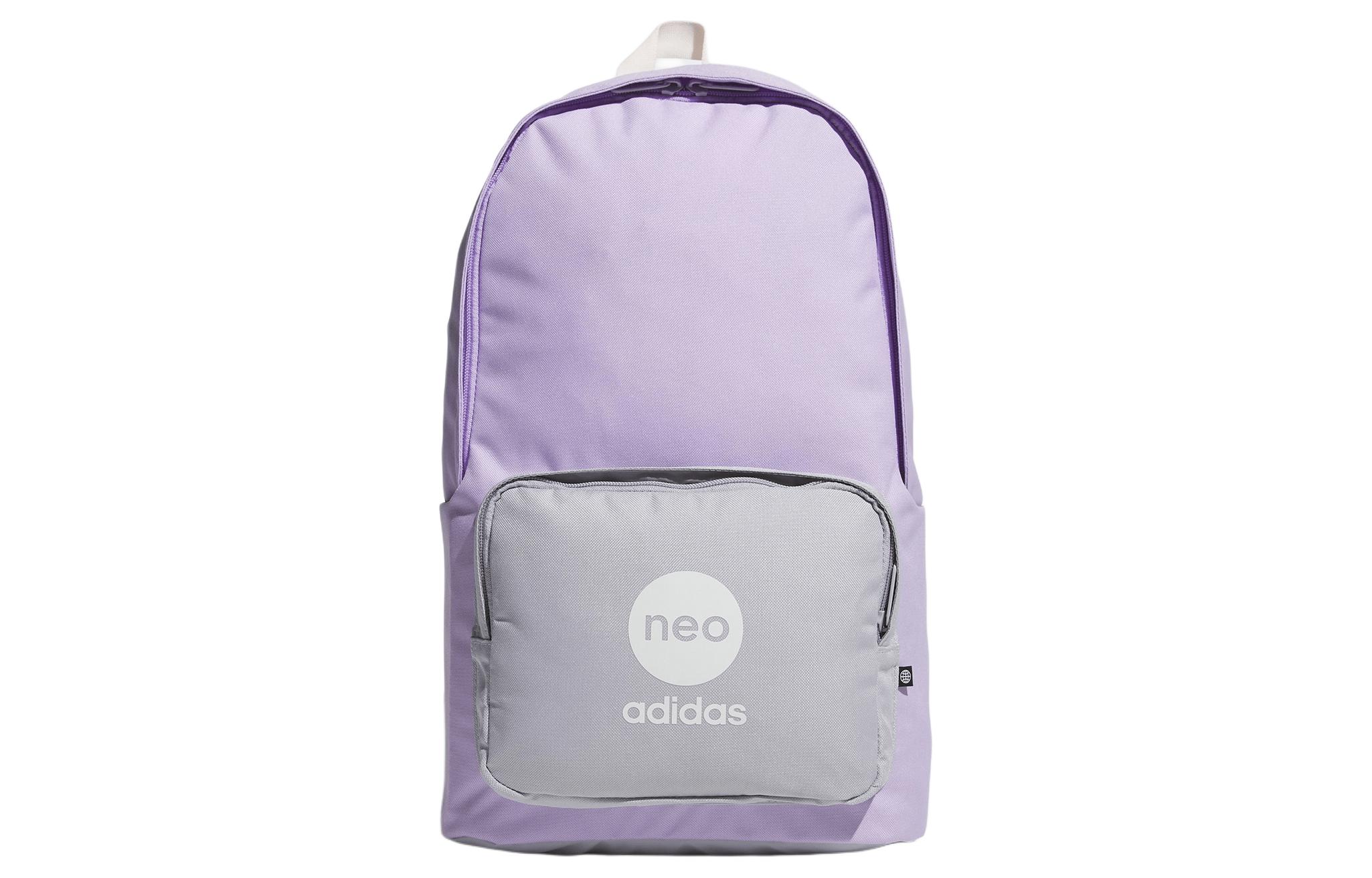 

Adidas Neo Рюкзак из полиэстера, стандартный, унисекс, фиолетовый