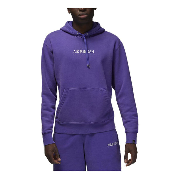 

Толстовка Air Jordan Solid Color Hooded Drawstring Hoodie Men's Dark Purple, фиолетовый