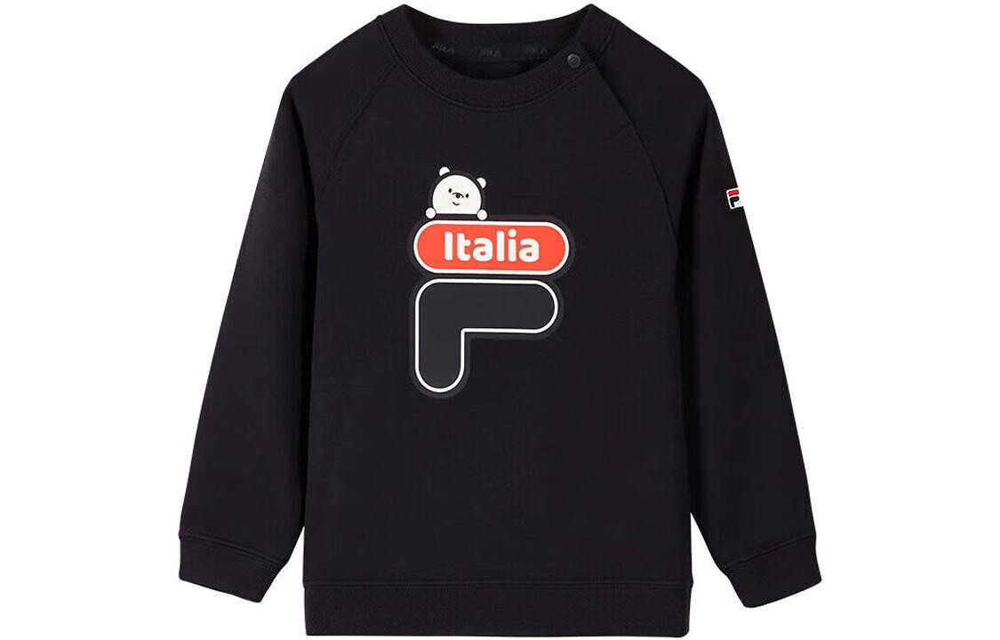 

Толстовка PS Fila Kids, синий