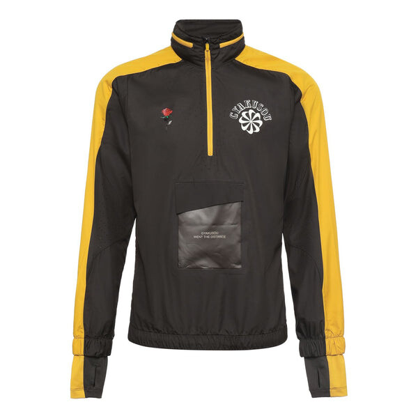 

Куртка lab x gyakusou half zip hooded top 'dark yellow' Nike, мультиколор, Желтый, Куртка lab x gyakusou half zip hooded top 'dark yellow' Nike, мультиколор