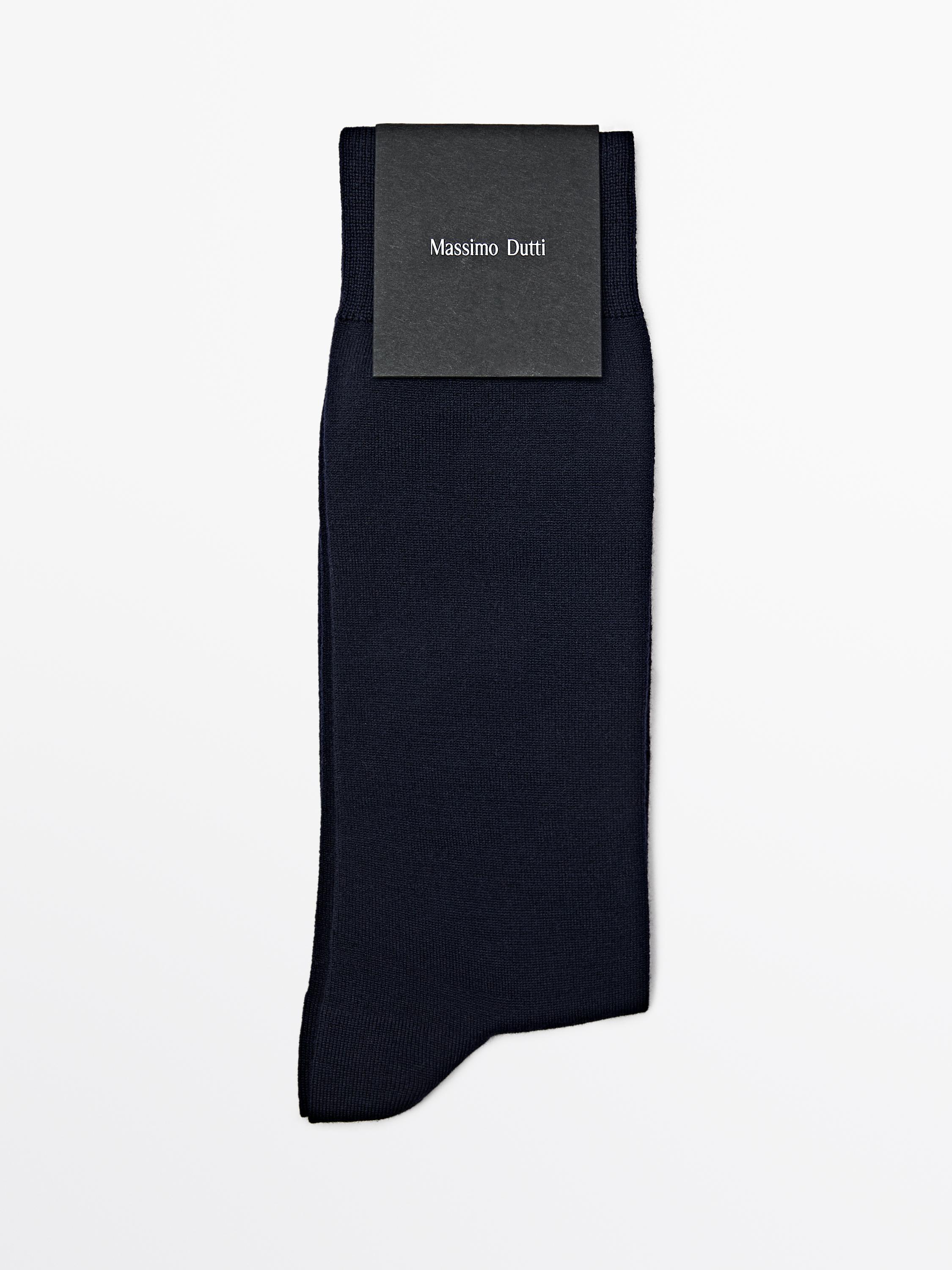 

Носки из смеси шерсти, простые трикотажные Massimo Dutti, темно-синий