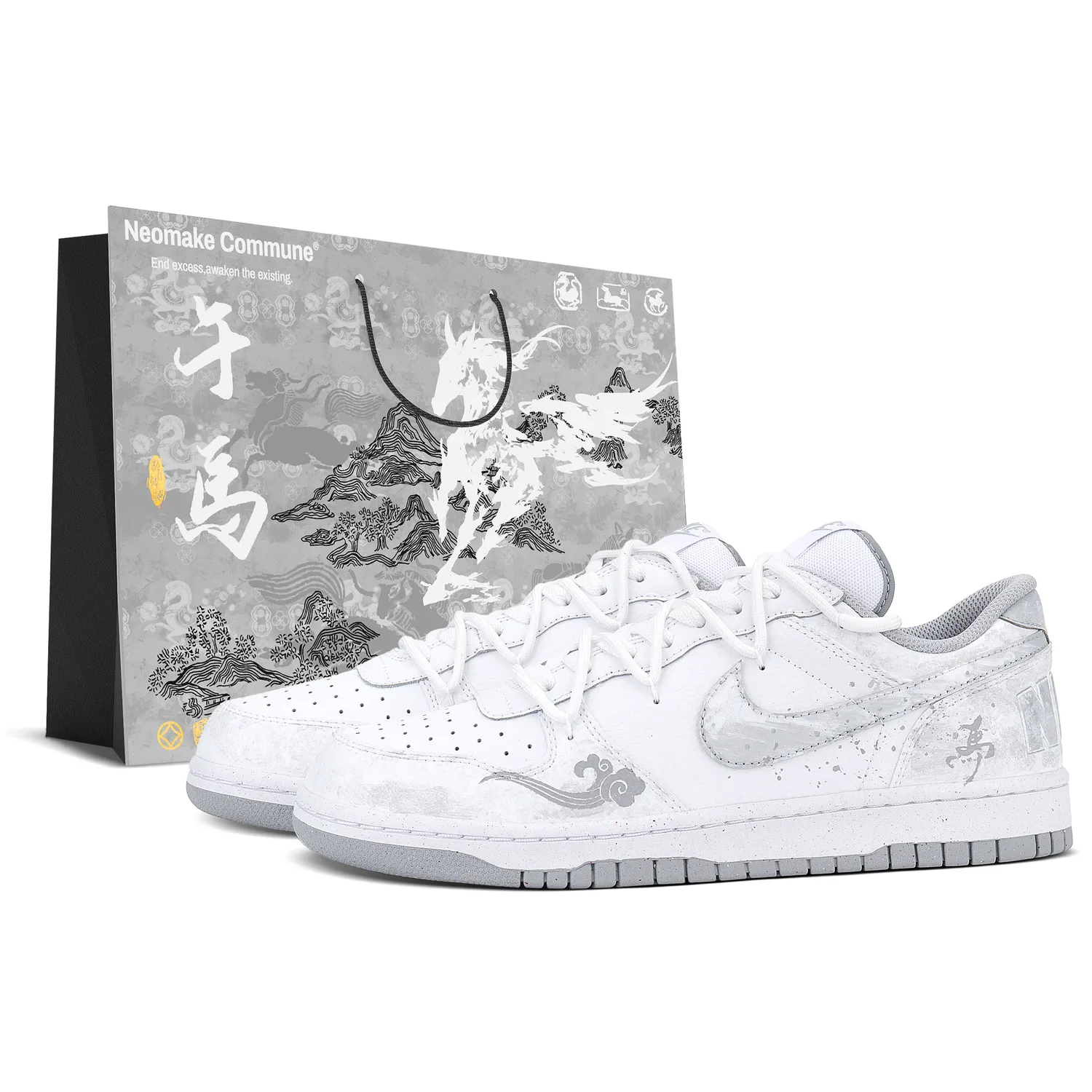 Кроссовки для скейтбординга мужские Nike, Arriving on Cloud (Special Shopping Bag Included)