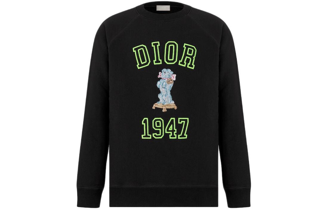 

Толстовка мужская Dior, черный