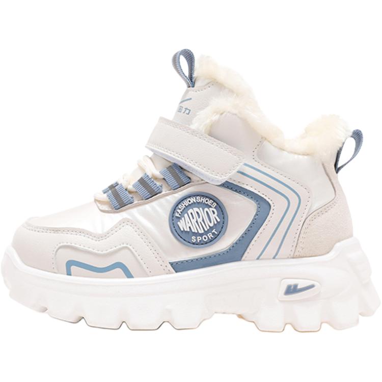 

Кроссовки для бега Warrior High Top для детей, черный