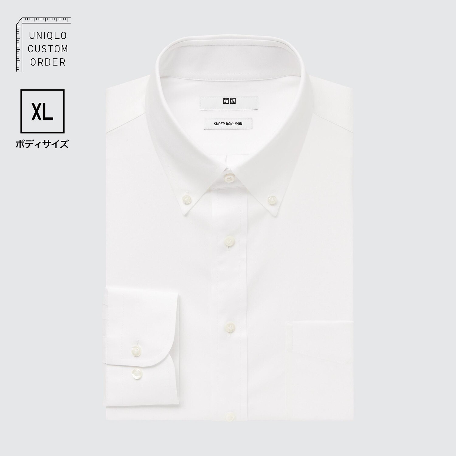 

Рубашка UNIQLO Super Non-iron с воротнкиом на пуговицах, белый