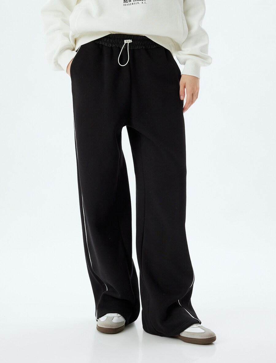

Спортивные штаны Koton Wide leg Pants, черный