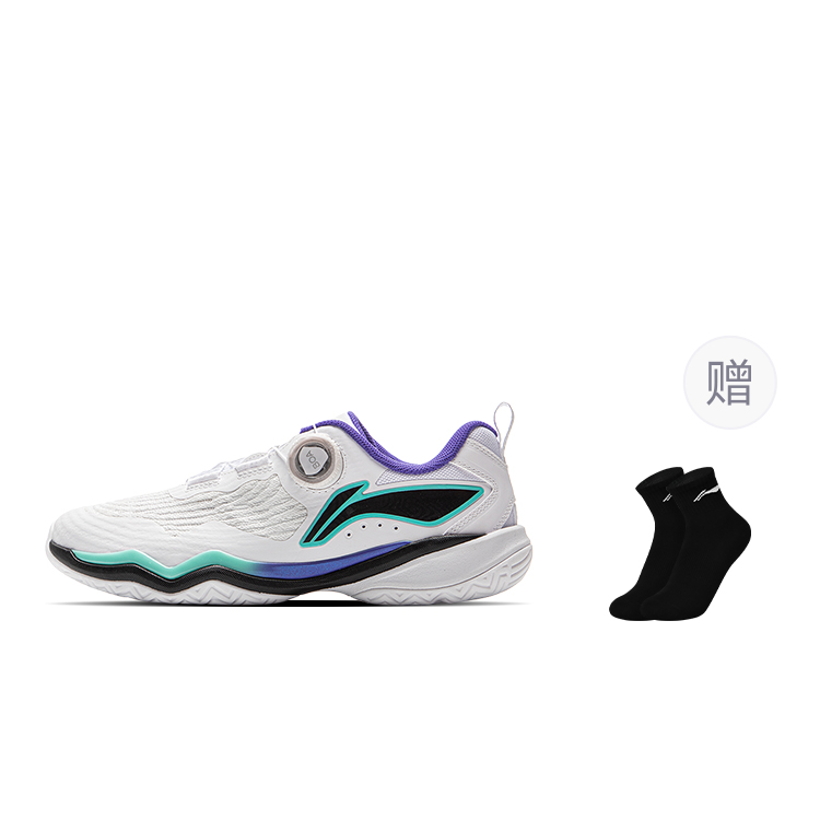 

Низкие кроссовки для тренировок Unisex LINING, фиолетовый