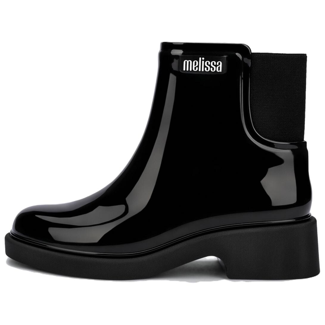 Ботинки Челси женские Melissa, зеленый