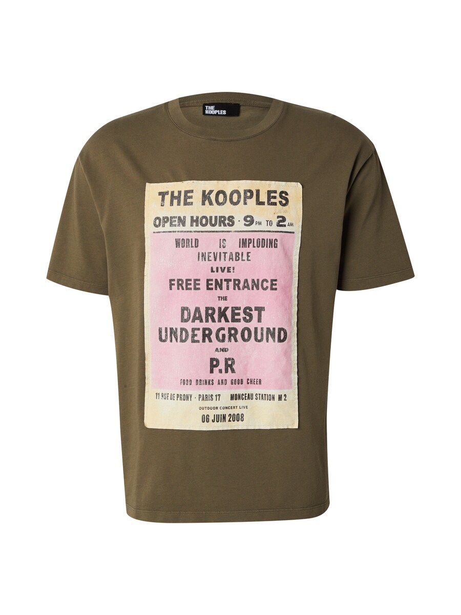 

Рубашка The Kooples, оливковый
