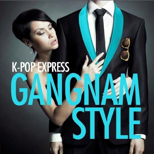 

CD диск K-Pop Express: Gangnam Style