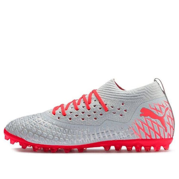 

Кроссовки future 4.2 netfit mg 'grey red' Puma, серый