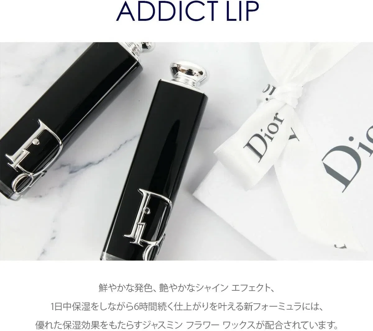 Помада Dior Addict Lipstick Dior 3.2 г Nude Look — фото 3