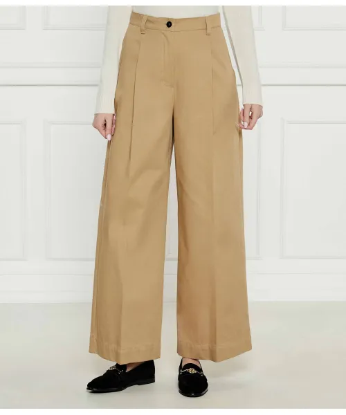 

Брюки Loose fit Weekend Maxmara, коричневый