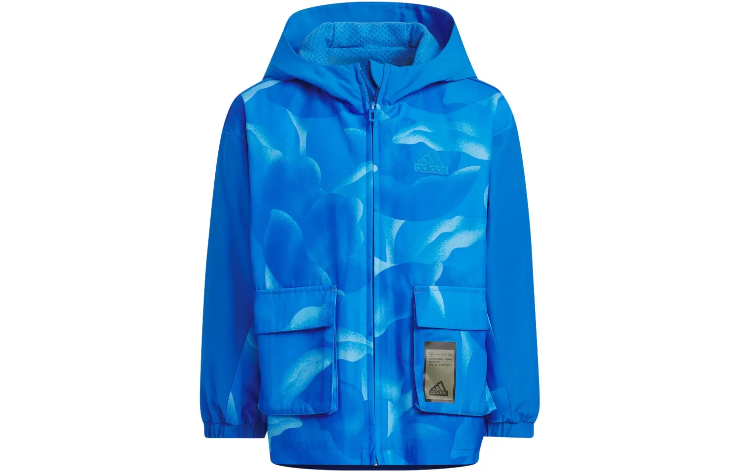 Детская куртка с капюшоном Adidas, Air Force Blue