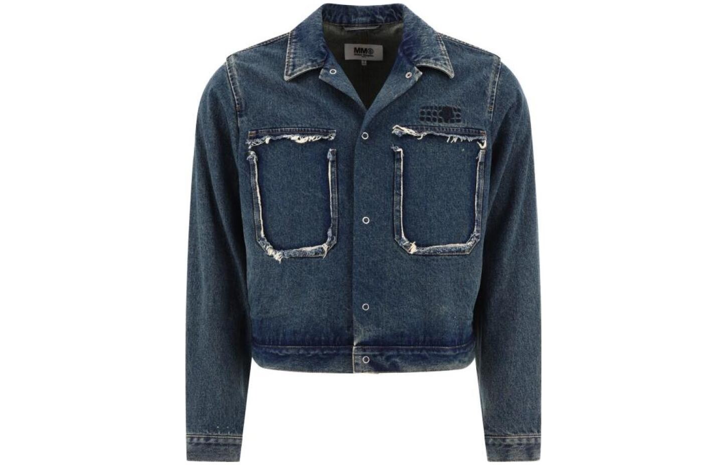 

Куртка мужская синяя Mm6 Maison Margiela, синий