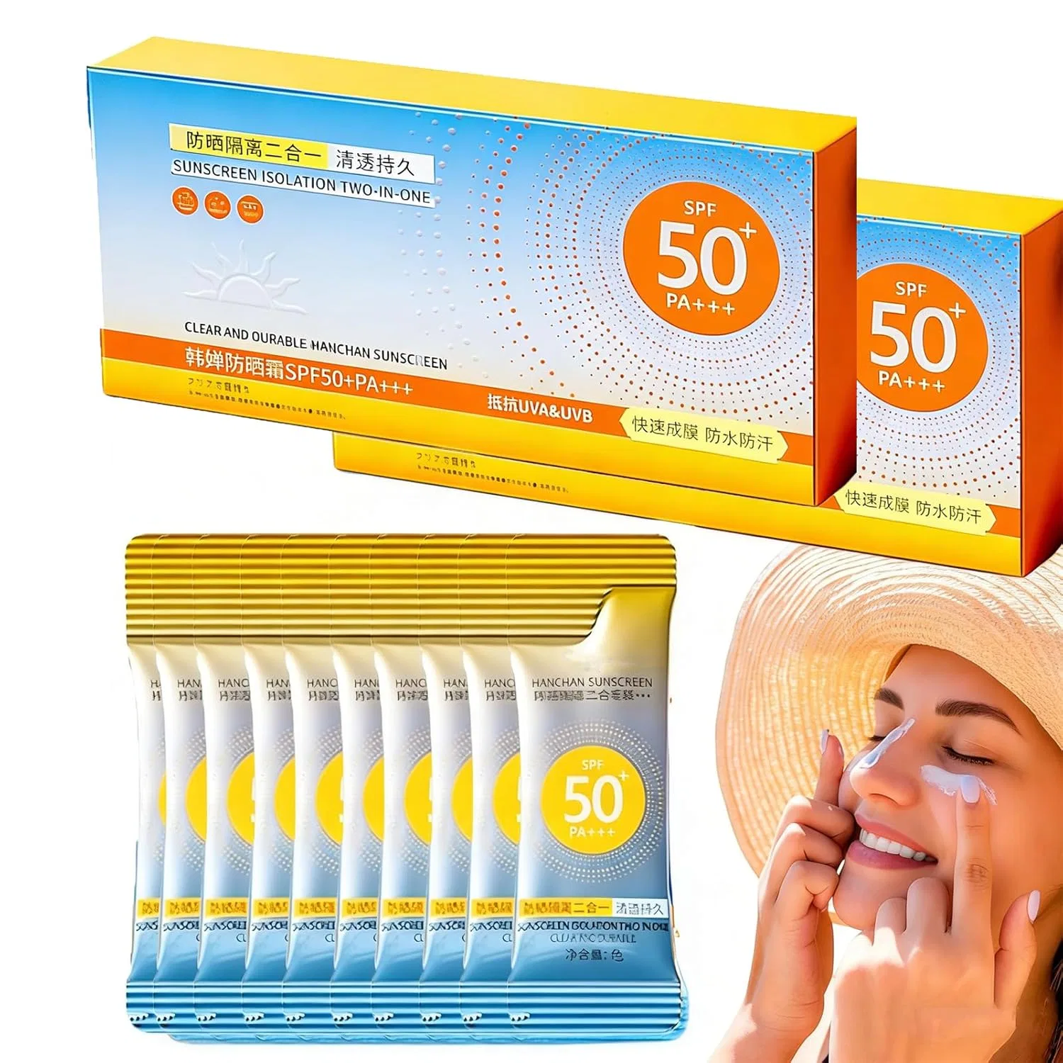 Мини-солнцезащитный крем SPF 50+ в дорожном формате (50 шт.) Nthfecg, 2 Pieces.