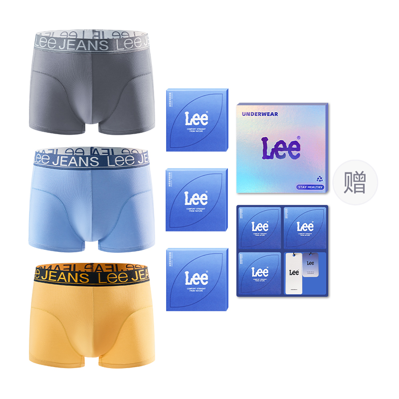 

Классические трусы 101 для мужчин, набор из 3 штук Lee, желтый