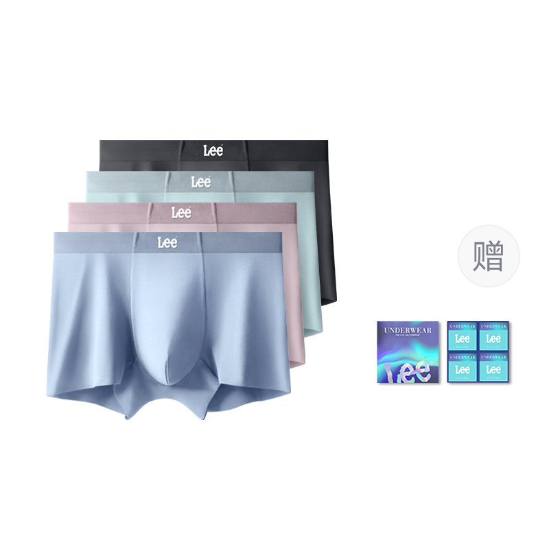 

Трусы мужские Seamless Breathable Antibacterial летние комфортные Boxer Briefs 4 шт подарочный набор Lee, черный/голубой/розовый