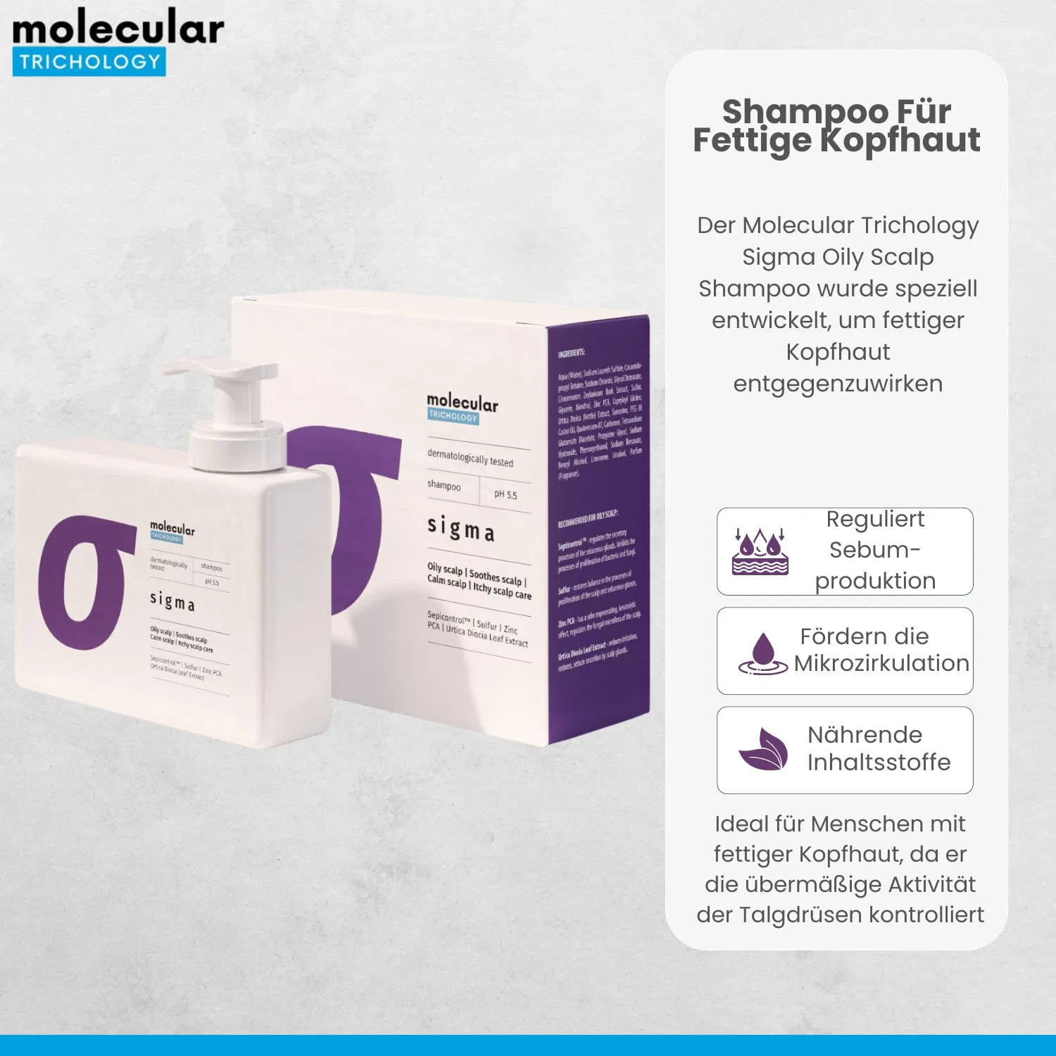 Шампунь для жирной кожи головы «Sigma Oily Scalp» от Molecular Trichology Molecular Trichology — фото 2