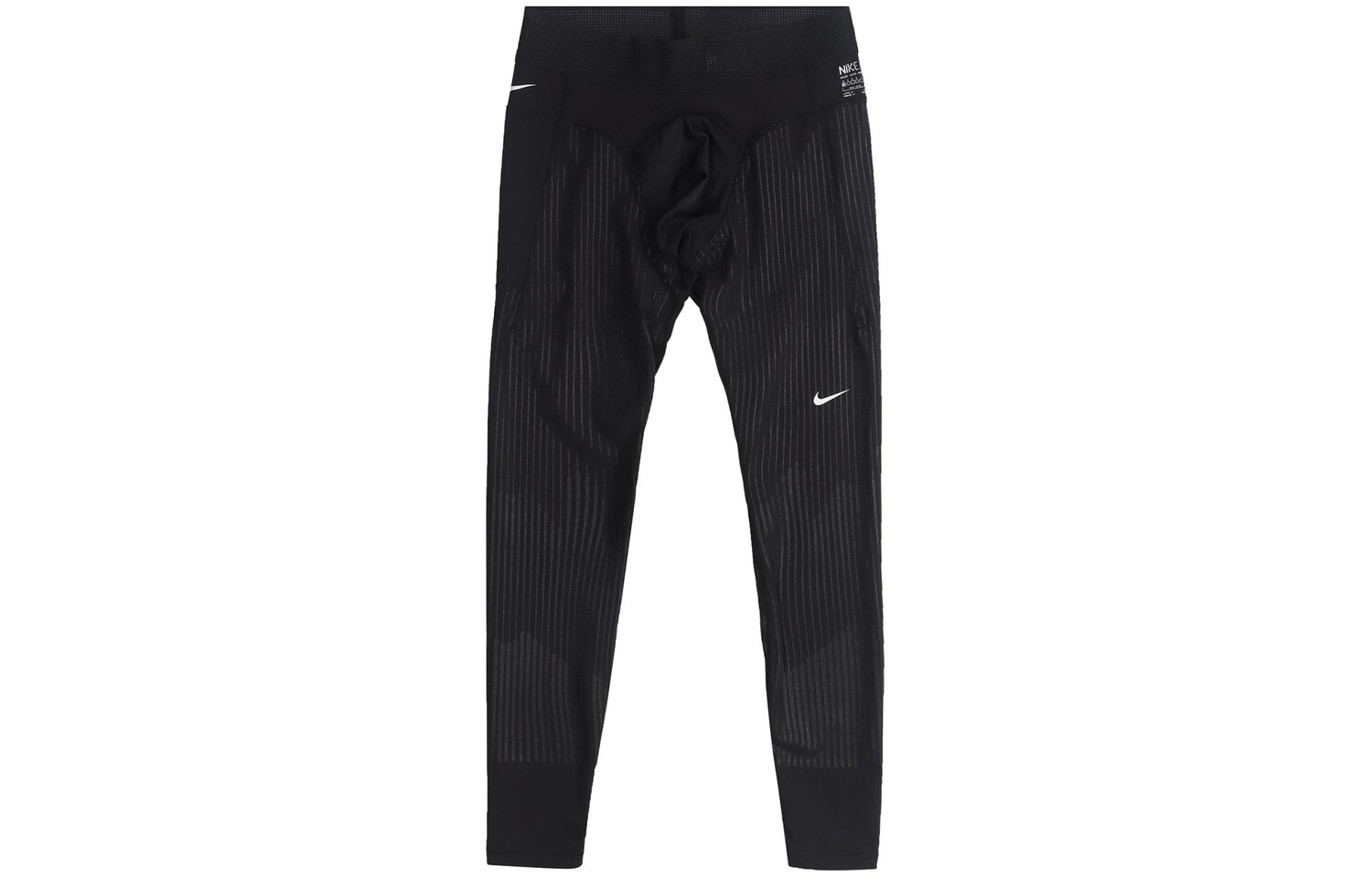 

Мужские спортивные штаны Nike, цвет Black