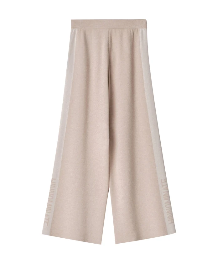 

Брюки-Палаццо цвета слоновой кости Hinnominate, бежевый