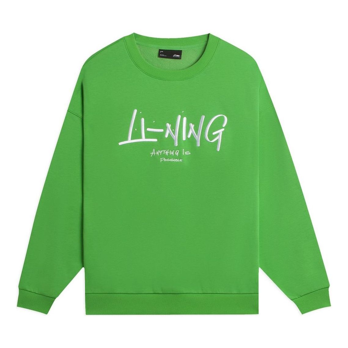 

Спортивная толстовка Li-Ning Anything Is Possible Graphic Sweatshirt 'Green' AWDSF75-10, зеленый