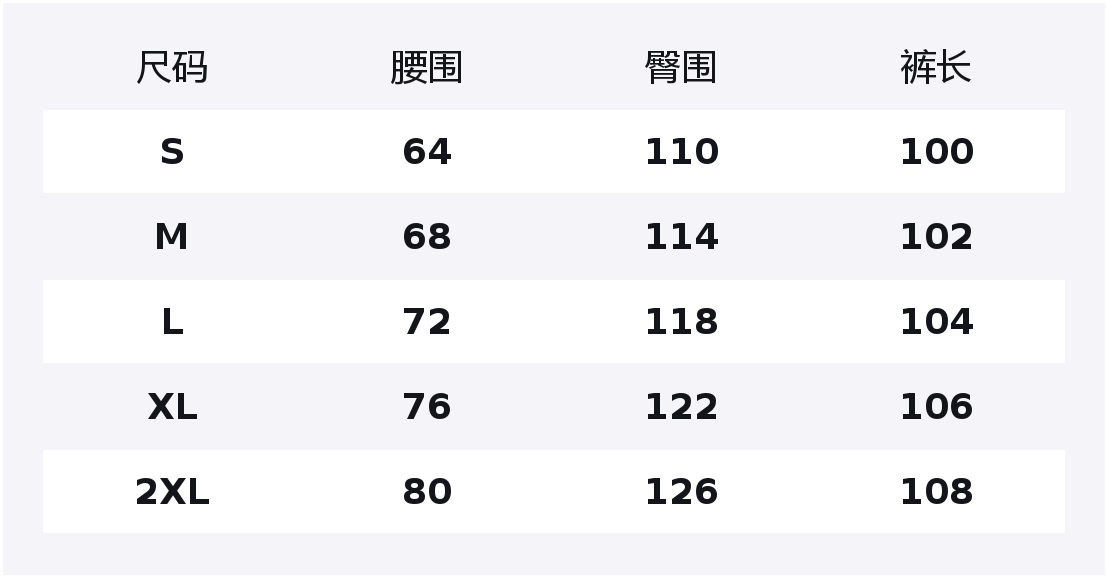 

Ветровка Pants Unisex WARRIOR, bamboo charcoal черный (diy badge)