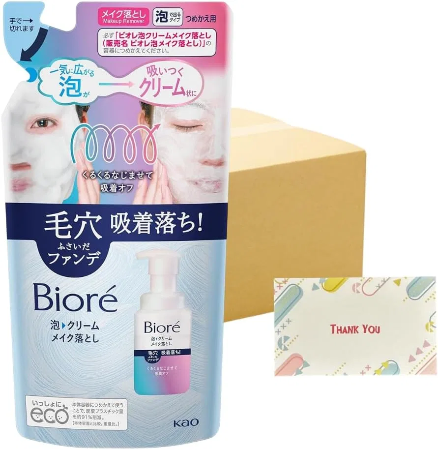 Набор для умывания Foam Cream Makeup Remover Kunutonn, 24 шт, 170 мл