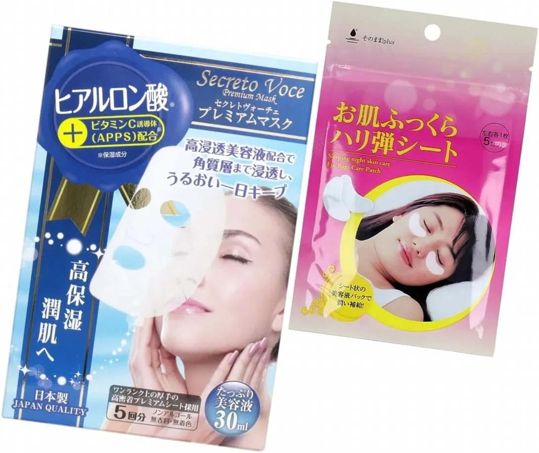 Набор — Масок для лица Hyaluronic Acid, No brand, 5 шт + 5 пар, увлажнение