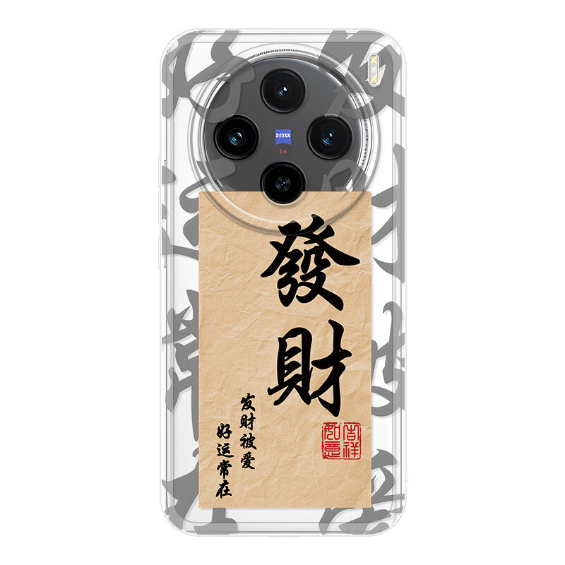 

Чехол для телефона Jiong Bear, DWLBTS86 - Transparent