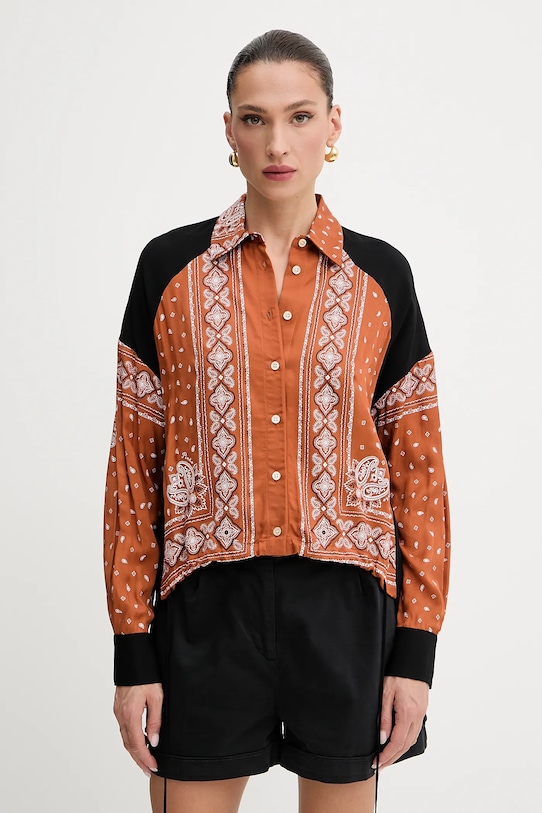 

Рубашка Pinko, оранжевый