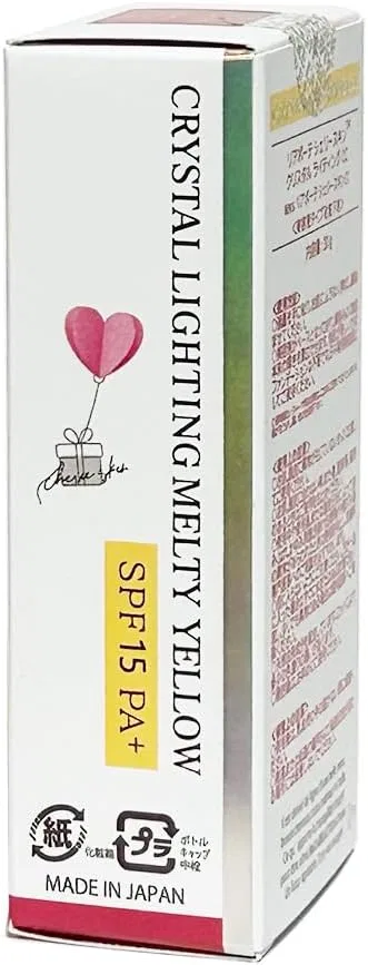 CC-крем Sherry Skin CC Melty Yellow 30 г