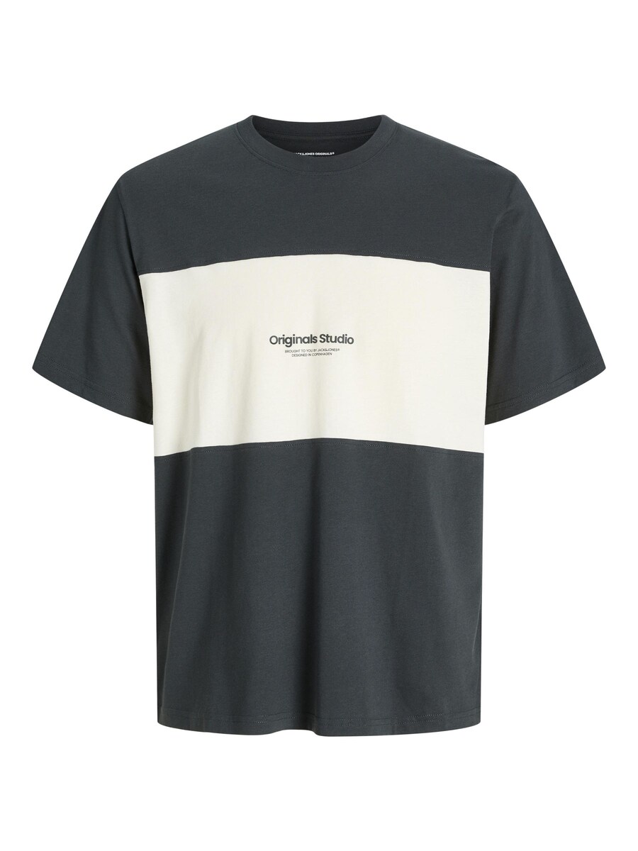 

Рубашка JACK & JONES, серый