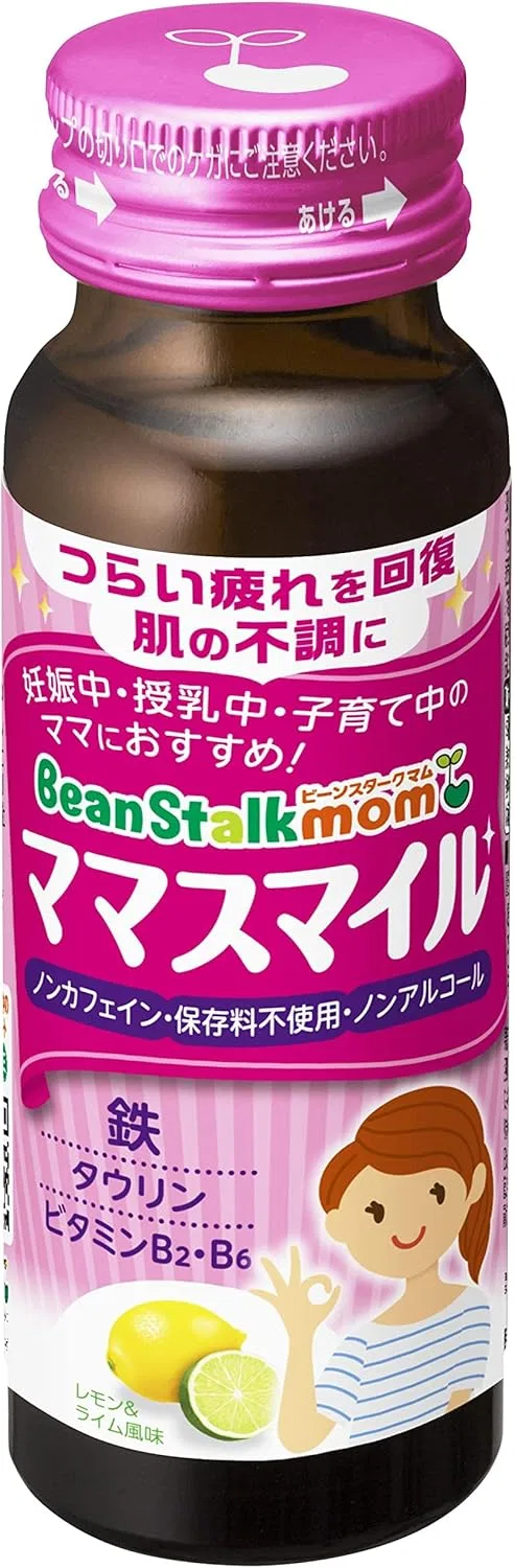 Крем для лица Bean Stalk — Дневной ×, 50 мл — фото 2