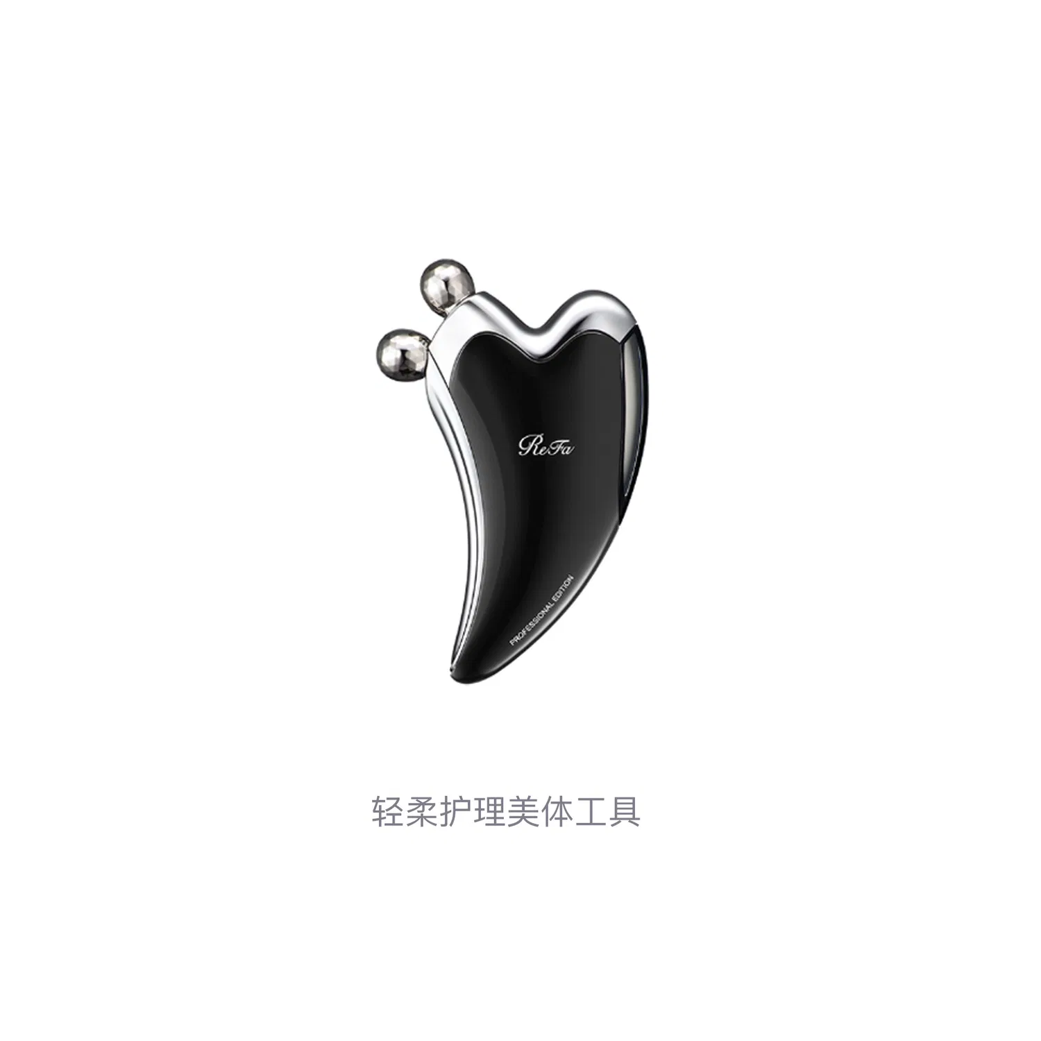Массажер ReFa Gentle Protective Body Tool — фото 2