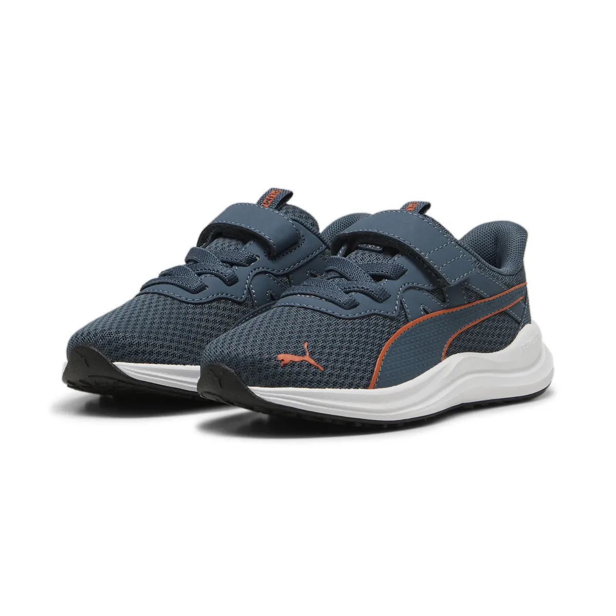 

Кроссовки PUMA "Reflect Lite Running Shoes Kids", белый