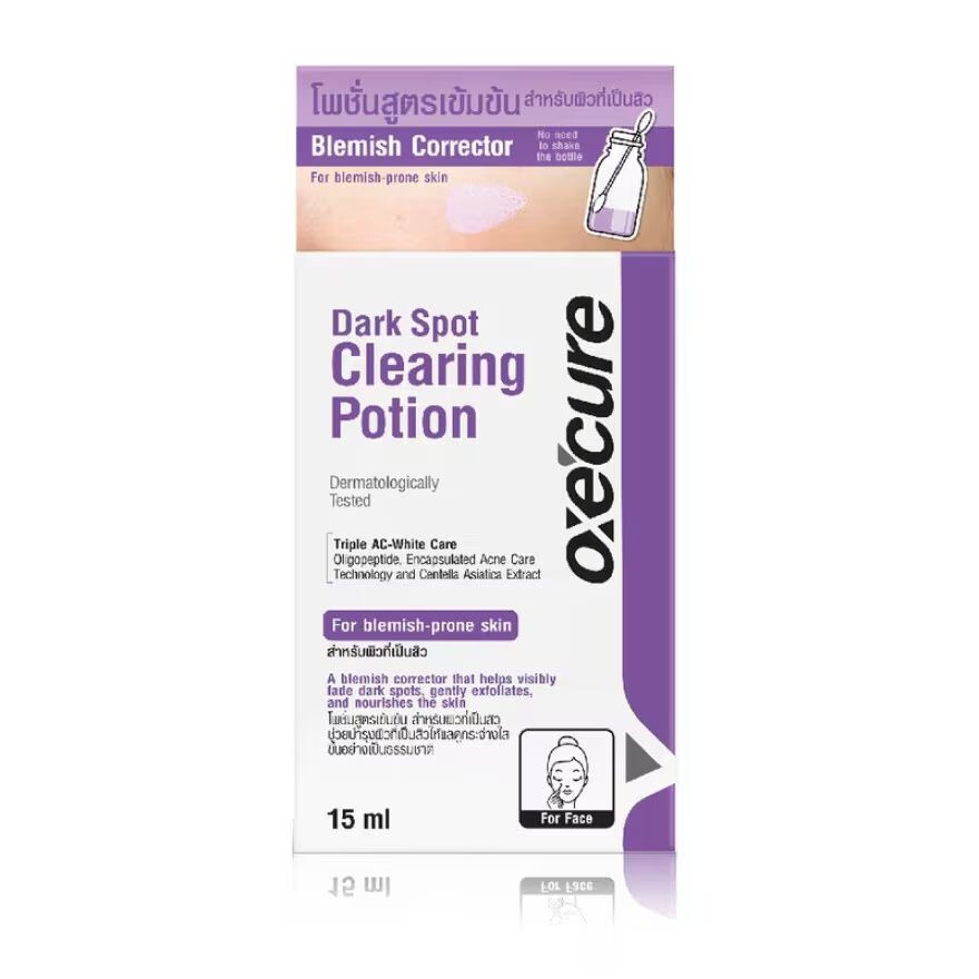 

Oxe Cure Oxecure Зелье для очищения от темных пятен 15 мл, Purple